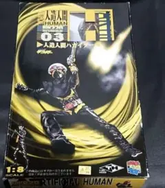 2025年最新】RAH キカイダーの人気アイテム - メルカリ