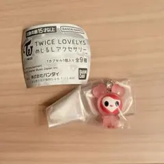 TWICE LOVELYS チェヨン めじるしアクセサリー