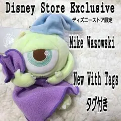 完売品 ディズニーストア マイク ぬいぐるみ キーチェーン ねむねむ 毛布