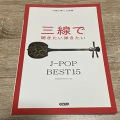 Item thumbnail for item f7b31912-594e-4d8a-9440-e73c392080c9