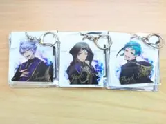 ツイステッドワンダーランド式典服 アクリルキーホルダー オクタヴィネル寮セット