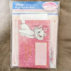 【新品未使用】Disney おしゃれキャット レターセット 平成レトロ マリー
