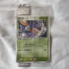 【新品未開封】明治 meiji ポケモンカード プロモ　アメモース　傷あり