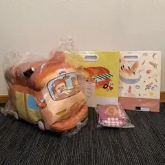 パンどろぼう　ブロッコリーくじ　ラストワン含む計4点セット