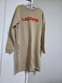 LACOSTE スウェットワンピース ベージュ 38