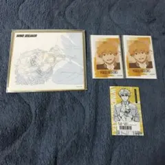 ウィンブレ 楡井秋彦 TSUTAYA ミニ色紙 チェキ風ブロマイド