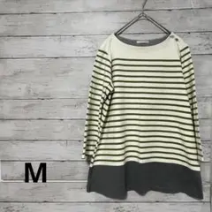 レナウン SIMPLE LIFE ボーダー 長袖 カットソー Tシャツ M