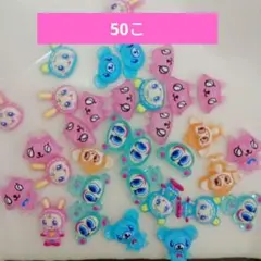 メゾピアノ　エンジェルブルー　平成女児　キャラクター ネイルパーツ 50個セット