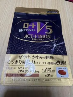ロートV5 アクトビジョン 2袋セット - メルカリ