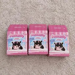 Mellojoyメロジョイ メロイアのんびりシリーズ3個セット 未開封