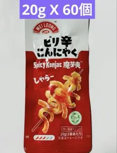 Bento Squid Seafood Snack スパイシーラープ 20個入り Bento Squid Seafood Snack スパイシーラープ 20個入り - メルカリ