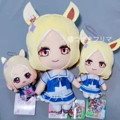 限定品] ウマ娘 もちどる「ナリタトップロード」 - メルカリ