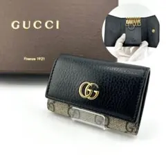 希少】 GUCCI 6連 キーケース ダスティー GGスプリーム マーモント