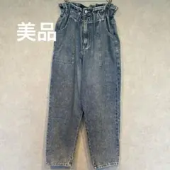ハイウエストデニムパンツ グレー　レディース　パンツ