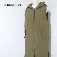 0144　【BLUE STRIVE】キルティングベスト　ロング丈　フーディー　M