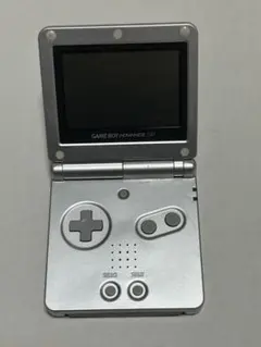 ゲームボーイアドバンスSP シルバー