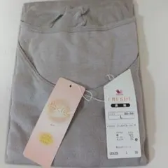 ワコールフレシィ長袖ふんわりぬくっと温糸インナーLサイズ新品