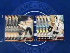 ハイキュー!!バボカ!!BREAK プロモ 2種各4枚セットのサムネイル