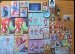 五等分の花嫁　まとめ売り