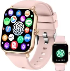 スマートウォッチ 通話機能 Bluetooth5.3 1.85インチHD大画面