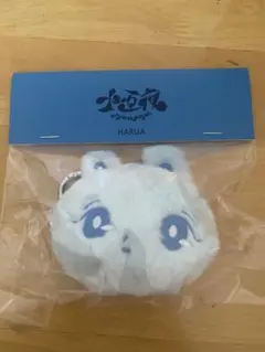 &TEAM 十五夜 HARUA フェイスキーリング&シュシュ セット - メルカリ