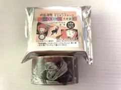 呪術廻戦マスキングテープコレクション第1弾　宿儺のサムネイル