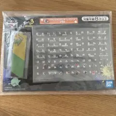 一番くじ　スプラトゥーン3 E賞　イカしたカスタムネームプレート