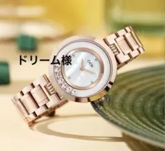 ドリーム様　リクエスト商品