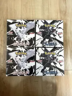 ポケモンカードゲーム ホワイトフレア　ブラックボルト　4boxセット