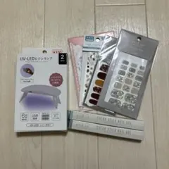 ★ジェルネイルセットのサムネイル