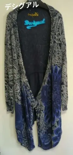 Desigual ボタニカル柄 ロングカーディガン