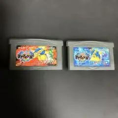 テレファング2 (2本セット)