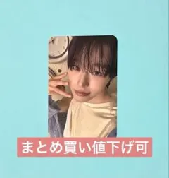 nctwish ode to love リク　mumo 特典　トレカ