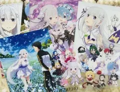 19枚　まとめ売り