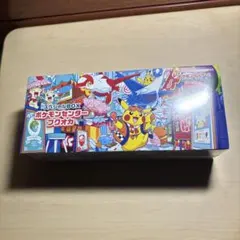 スペシャルBOXポケモンセンターフクオカ　新品未開封シュリンク付き