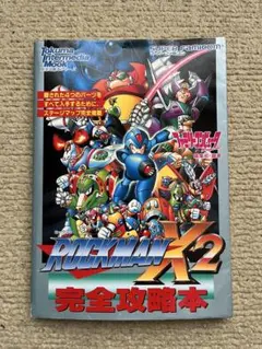 Item thumbnail for item 6fd68996-6642-425d-b08e-e46febff9fb9