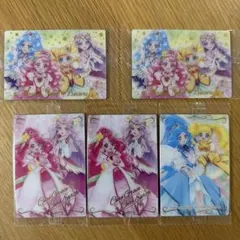 2026年最新】プリキュア ウエハース まとめ売りの人気アイテム - メルカリ