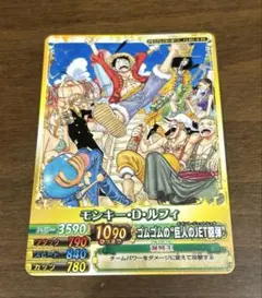 希少・非売品】ワンピーベリーマッチ W ルフィ プロモ PJ-011-W PR