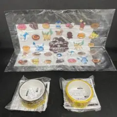 ポケモングッズ5点セット