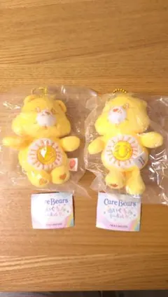 ケアベア ぬいぐるみキーホルダー　2個セット　　ファンシャインベア　ガチャ　黄色