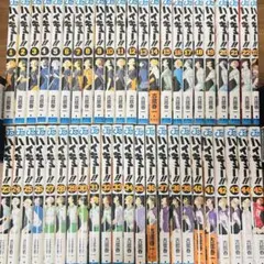 ハイキュー　全巻セット　全45巻セット+33.5巻