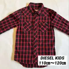 DIESEL ディーゼル キッズ ☆赤チェックシャツ 長袖110㎝【美品】