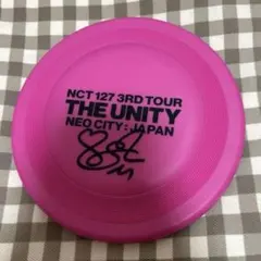 2025年最新】フリスビー nctの人気アイテム - メルカリ