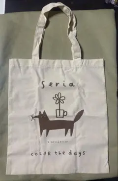 Item thumbnail for item 8740a6e5-f003-415c-93d1-6d2cfb9d372d