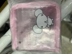 Item thumbnail for item f0632d59-69e2-4f81-8cb8-9f80a02d7bc2