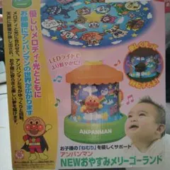 Item thumbnail for item 94aaa28e-cd03-4f46-85c5-8217dc229590