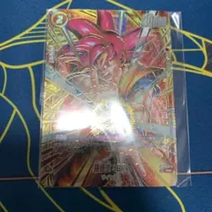 2026年最新】孫悟空 プロモ フュージョンワールドの人気アイテム
