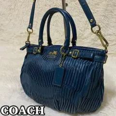コーチ　ブルー　マディソン ギャザード レザー　サッチェル　ハンドバッグ2WAY