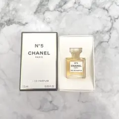 CHANELシャネル№5オードゥパルファム1.5ml