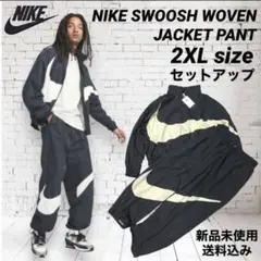 2025年最新】nike ナイキ ビッグスウォッシュ セットアップの